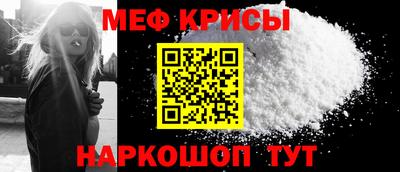 spice Бузулук