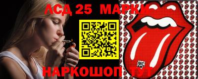 spice Бузулук