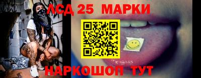 spice Бузулук