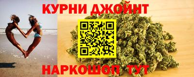 соль ск Будённовск