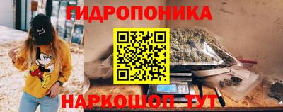мескалин Бугуруслан