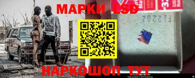 мескалин Бугуруслан