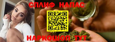 мескалин Бугуруслан