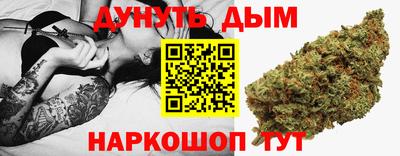 соль ск Будённовск