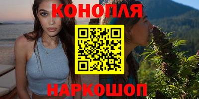 соль ск Будённовск