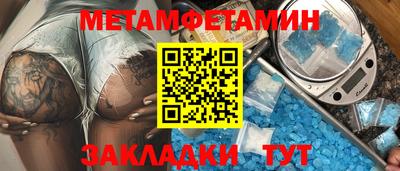 мескалин Бугуруслан