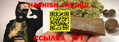 spice Бузулук