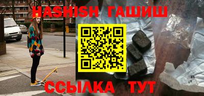 мескалин Бугуруслан