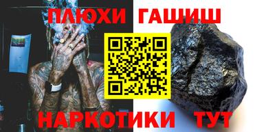 spice Бузулук