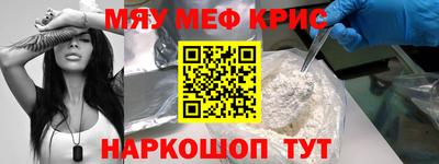 spice Бузулук